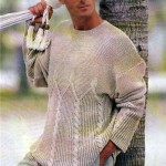 Светло-серый вязаный пуловер