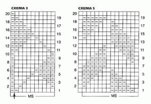 Схема 3 и 5