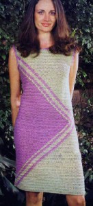 Изысканое вязаное платье